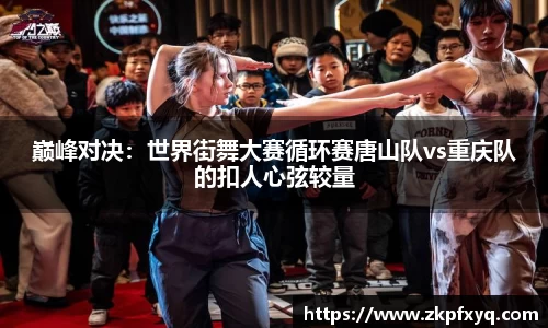 博业体育