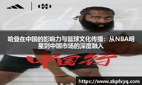 博业体育官网