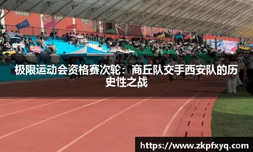 博业体育平台