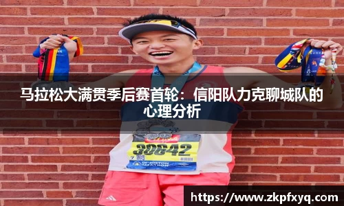 博业体育
