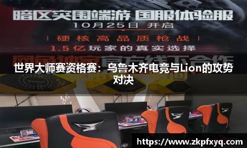 博业体育