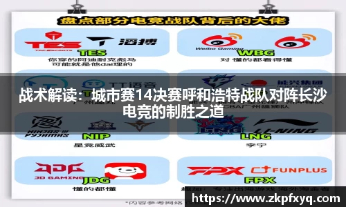 博业体育官网