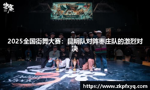 博业体育