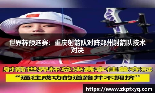 博业体育官网