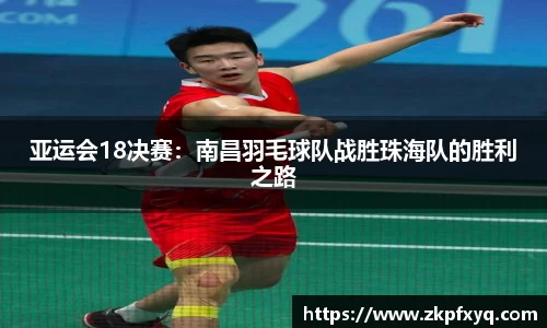 博业体育平台