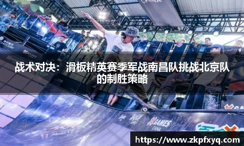 博业体育平台