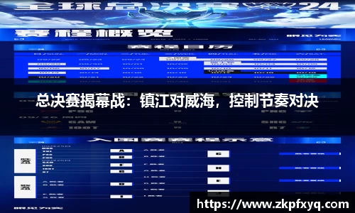 博业体育官网