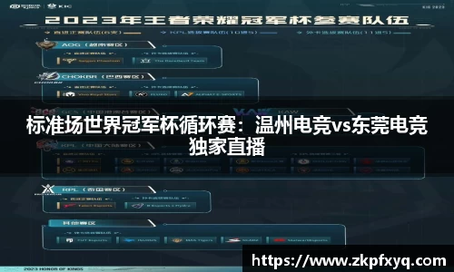 博业体育官方网站