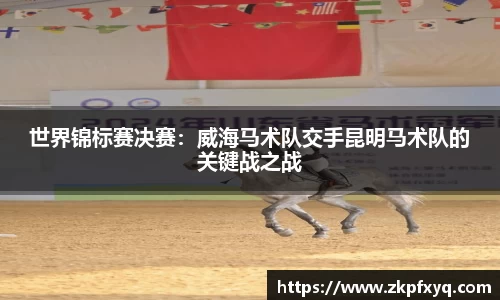 博业体育平台