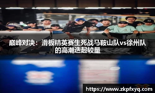 博业体育