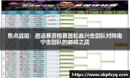 博业体育官方网站