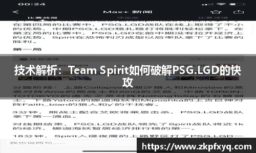 博业体育官方网站